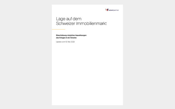Page, Text, File