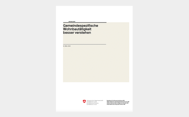 Page, Text, Advertisement